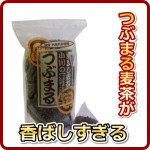 たけしのニッポンのミカタでつぶまる麦茶の小川産業を紹介